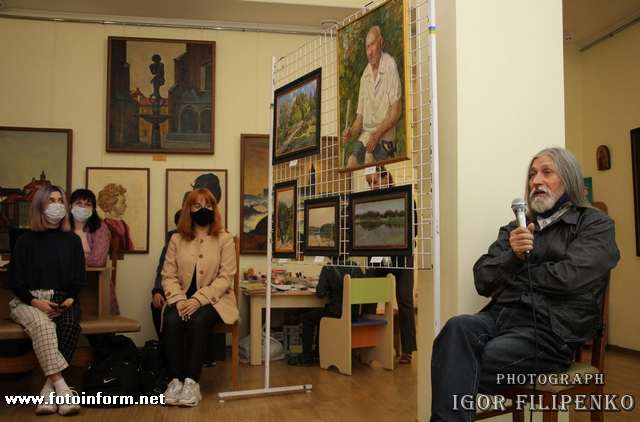Кропивницькому, відкрили виставку Валерія Давидова,Фоторепортаж